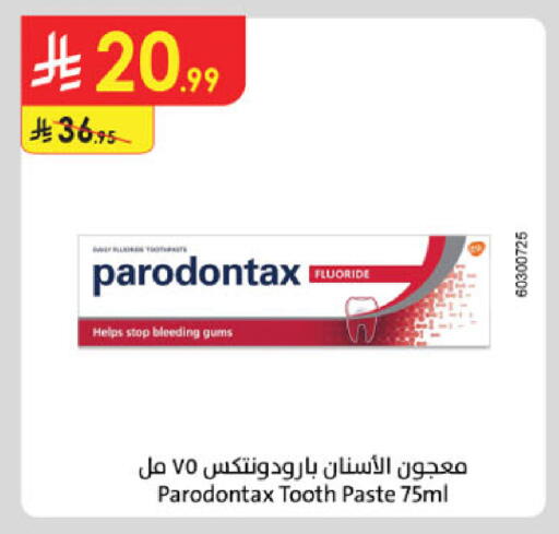 available at Danube in KSA, Saudi Arabia, Saudi - Jazan