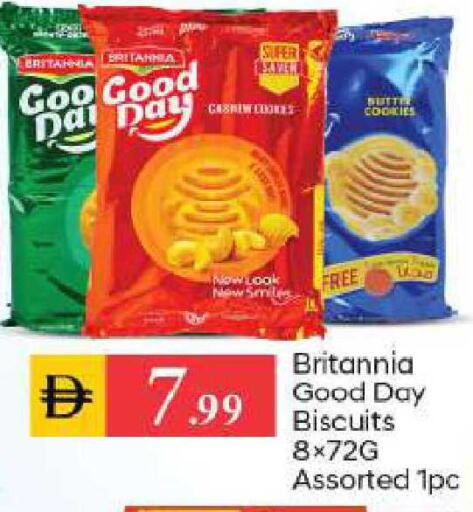 available at TALAL MARKET in UAE - Abu Dhabi