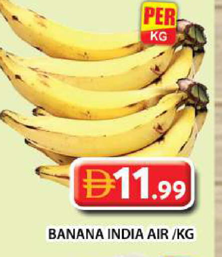 Banana from India available at Grand Hyper Market in UAE - Dubai