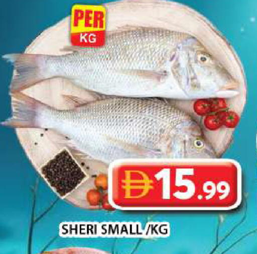 available at Grand Hyper Market in UAE - Dubai