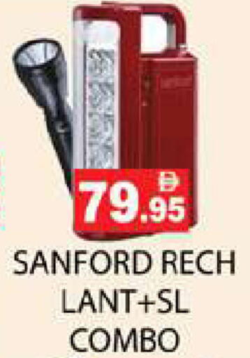 available at Zain Mart Supermarket in UAE - Ras al Khaimah