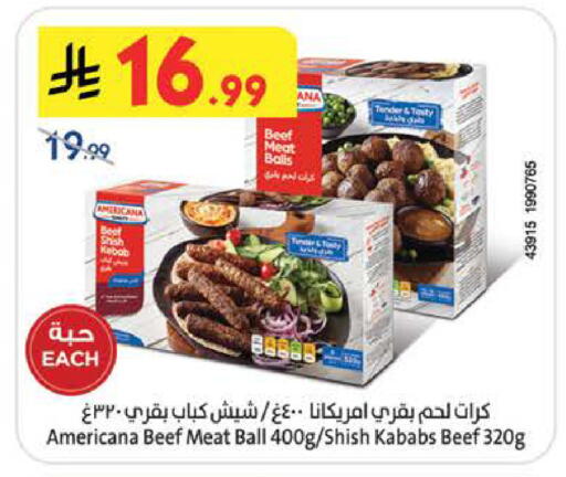 available at بن داود in مملكة العربية السعودية, السعودية, سعودية - الطائف
