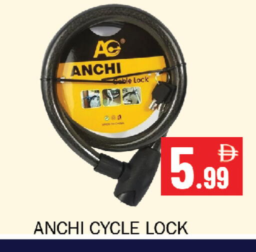 available at Souk Al Mubarak Hypermarket in UAE - Sharjah / Ajman