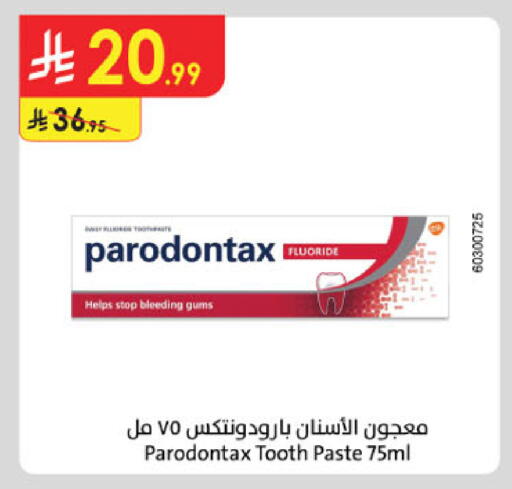available at Danube in KSA, Saudi Arabia, Saudi - Dammam
