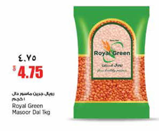 available at سوبر ماركت الهندي الجديد in قطر - الشحانية