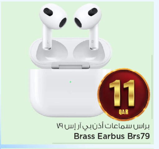 available at مارك & سيف in قطر - الضعاين