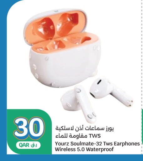 available at سيتي هايبرماركت in قطر - الشحانية