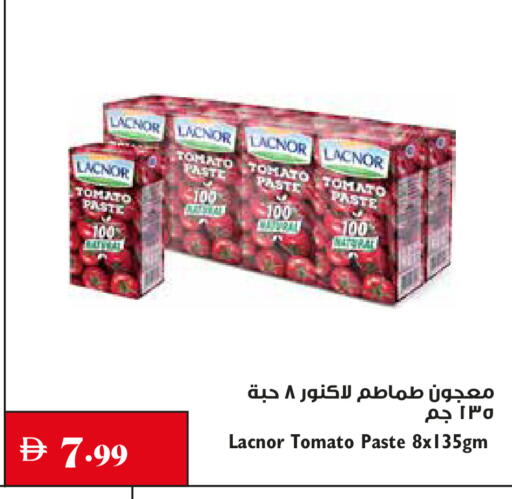 Tomato available at Trolleys Supermarket in UAE - Dubai