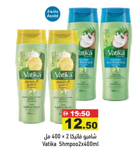 available at Aswaq Ramez in UAE - Abu Dhabi