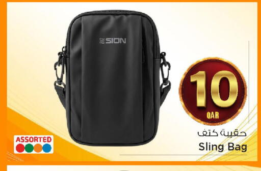 available at مارك & سيف in قطر - الضعاين