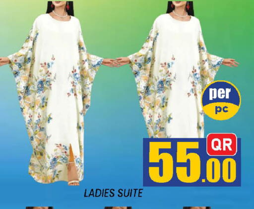 available at دوحة ستوب انح شوب هايبرماركت in قطر - الدوحة