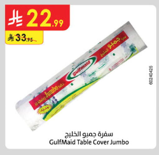 available at Danube in KSA, Saudi Arabia, Saudi - Jeddah