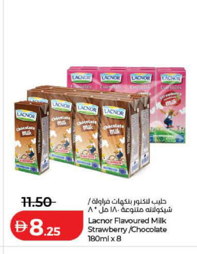 Strawberry available at Lulu Hypermarket in UAE - Dubai