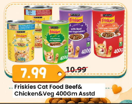 available at Mark & Save in UAE - Abu Dhabi