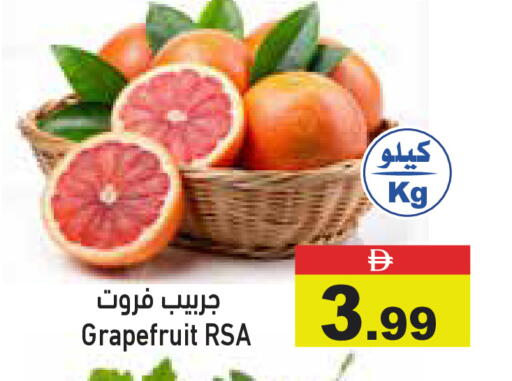 available at Aswaq Ramez in UAE - Abu Dhabi