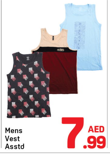 available at Day to Day Department Store in UAE - Sharjah / Ajman