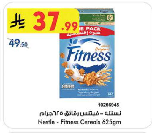available at بن داود in مملكة العربية السعودية, السعودية, سعودية - الطائف