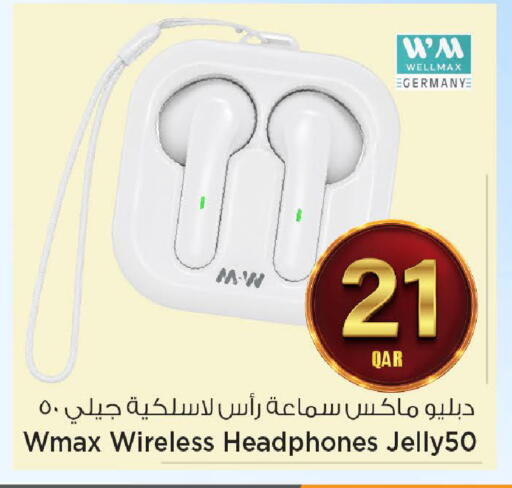 available at مارك & سيف in قطر - الضعاين