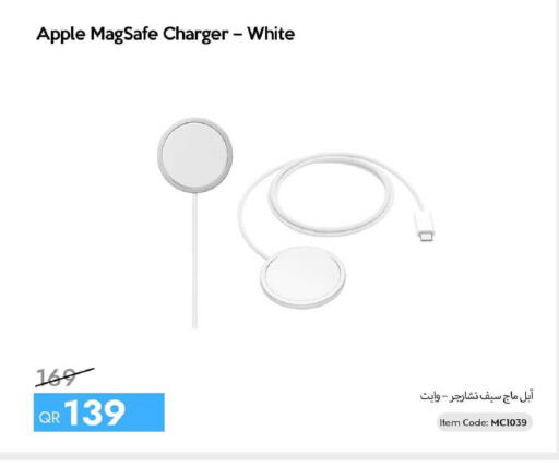 Apple available at آي كونكت in قطر - الوكرة