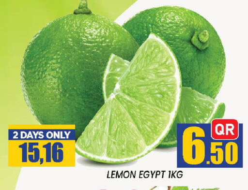 Lemon from Egypt Qatar available at دوحة ستوب انح شوب هايبرماركت in قطر - الدوحة