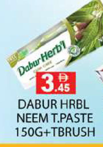 available at Zain Mart Supermarket in UAE - Ras al Khaimah