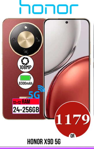 available at دبي شوبينغ سنتر in قطر - الدوحة