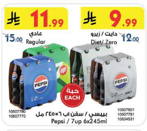 available at بن داود in مملكة العربية السعودية, السعودية, سعودية - الطائف