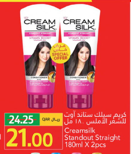 available at Gulf Food Center in Qatar - Al Shamal