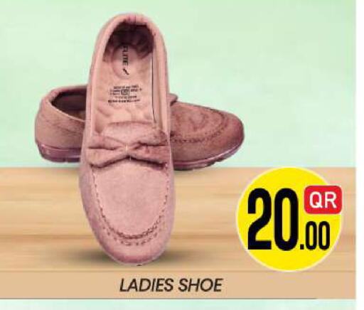 available at New Stop n Shop @Fereej Bin Omran in Qatar - Doha