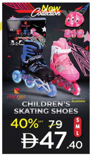 available at Nesto Hypermarket in UAE - Dubai