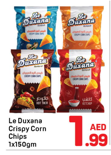 available at Day to Day Department Store in UAE - Sharjah / Ajman
