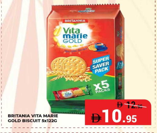 available at Kerala Hypermarket in UAE - Ras al Khaimah