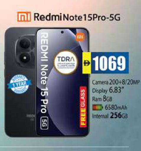 available at Zain Mart Supermarket in UAE - Ras al Khaimah