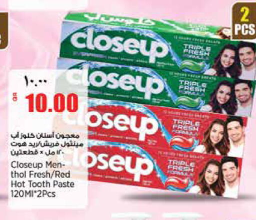 available at سوبر ماركت الهندي الجديد in قطر - الشحانية
