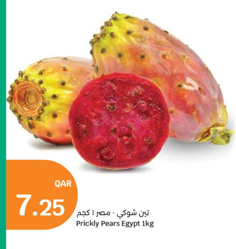 from Egypt available at سيتي هايبرماركت in قطر - الشحانية