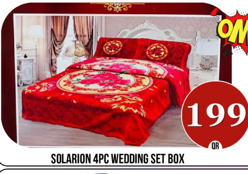 available at دبي شوبينغ سنتر in قطر - الدوحة