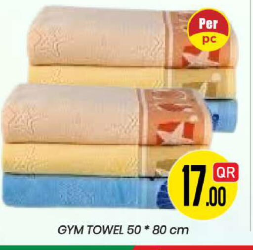 available at نيو ستوب اند شوب @فريج بن عمران in قطر - الدوحة