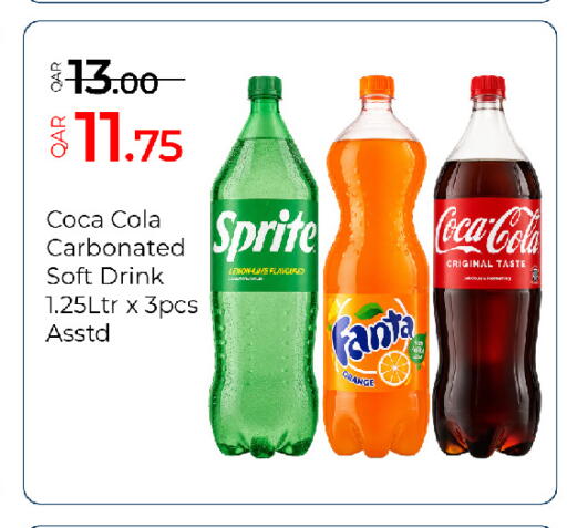 Orange available at G MAX Hypermarket in Qatar - Al Wakra
