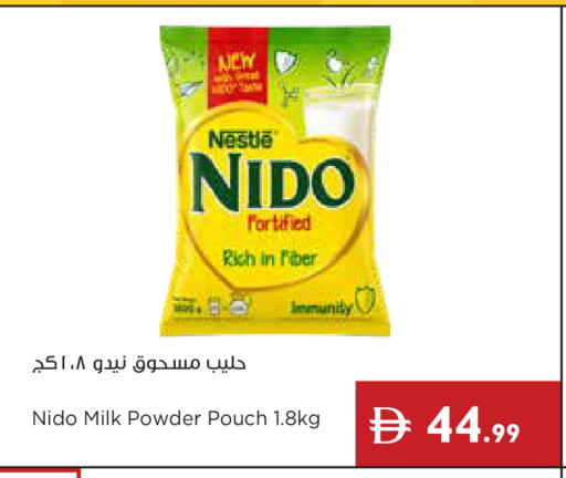 available at Istanbul Supermarket in UAE - Dubai