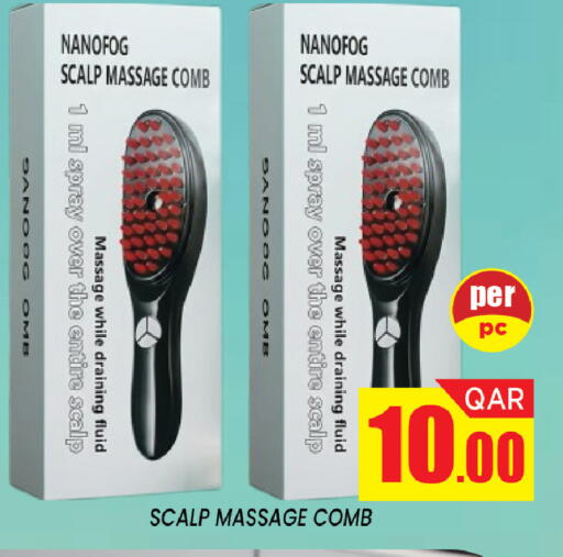 available at Shop n Smile Hypermarket in Qatar - Al Wakra