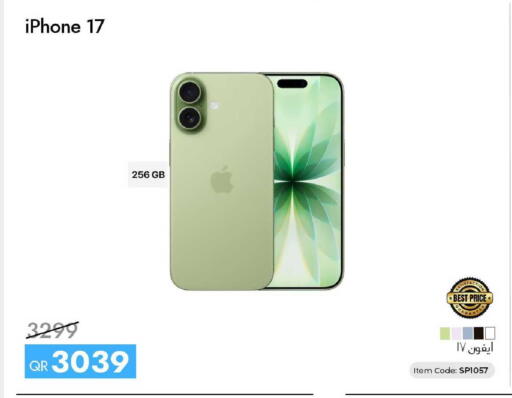 available at iCONNECT  in Qatar - Doha