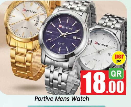 available at Doha Daymart in Qatar - Doha