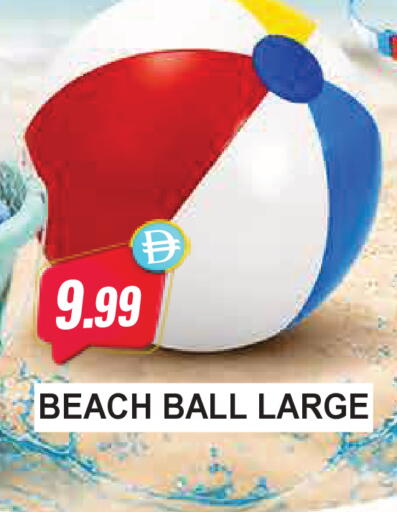 available at Almaya Supermarkets in UAE - Abu Dhabi