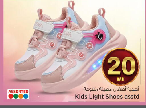 available at مارك & سيف in قطر - الضعاين