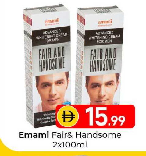 available at Mubarak Hypermarket Sharjah in UAE - Sharjah / Ajman