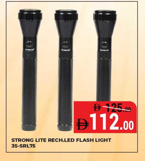 available at Kerala Hypermarket in UAE - Ras al Khaimah