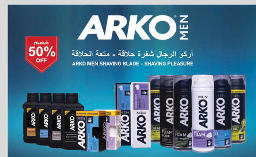 available at الدانوب in مملكة العربية السعودية, السعودية, سعودية - خميس مشيط