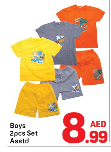 available at Day to Day Department Store in UAE - Sharjah / Ajman