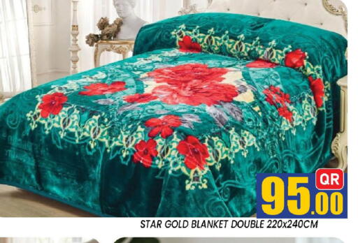 available at دوحة ستوب انح شوب هايبرماركت in قطر - الدوحة
