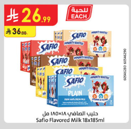 available at Danube in KSA, Saudi Arabia, Saudi - Al Khobar